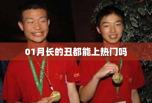 星星打烊 第3页
