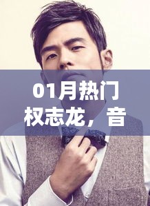 张王李赵 第2页