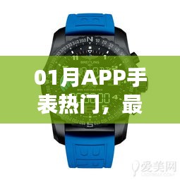 一丝不苟 第2页