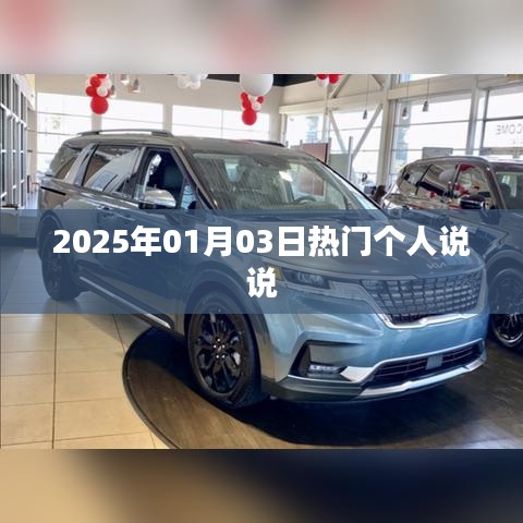 精选个人说说，记录美好瞬间，分享生活点滴