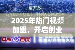 插翅难飞 第3页