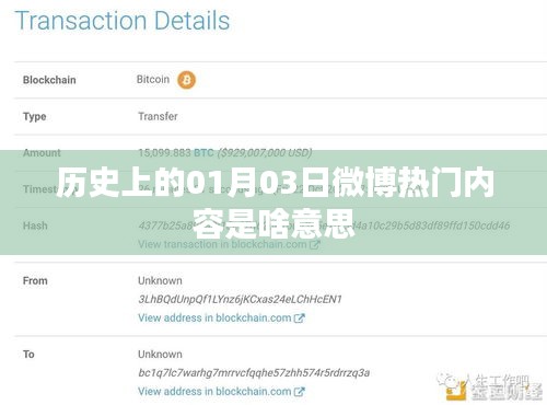流光飞舞 第2页