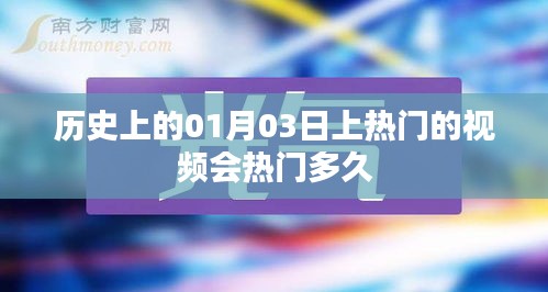 雍容典雅 第3页