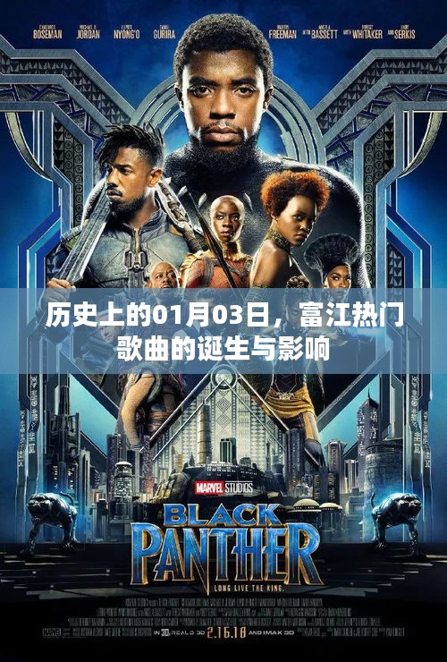 雅量高致 第2页