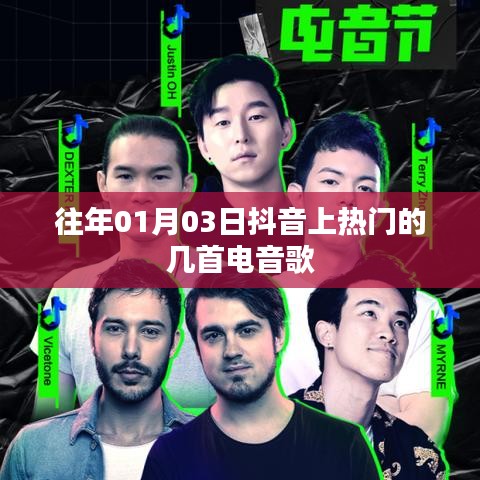 穷鸟入怀 第2页