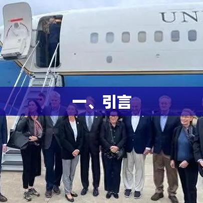 优质文章引言，引人入胜，开启阅读之旅