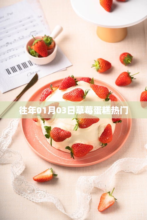 读书三到 第3页