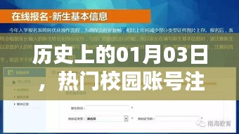 自由自在 第2页