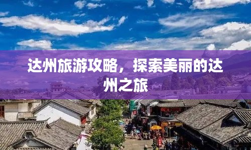 淡妆浓抹 第3页