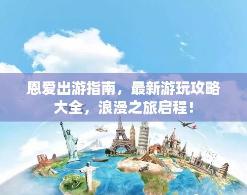 森久 第3页