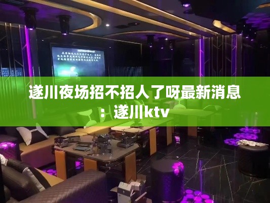 笔走龙蛇 第3页