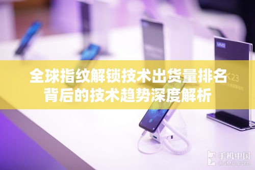 鸟语花香 第3页