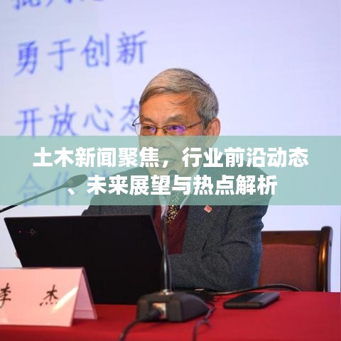 眉清目秀 第2页