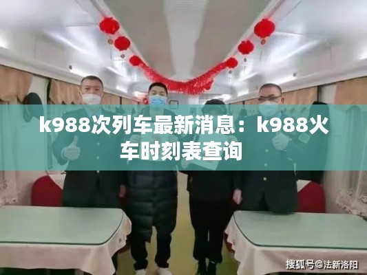 笔走如飞 第2页