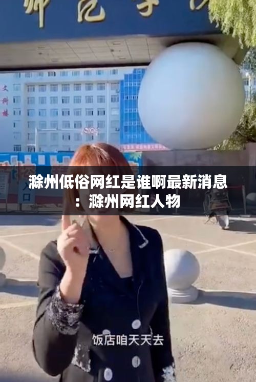 赤鸟夹日 第2页