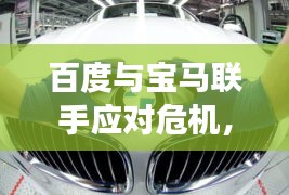 抱朴含真 第2页