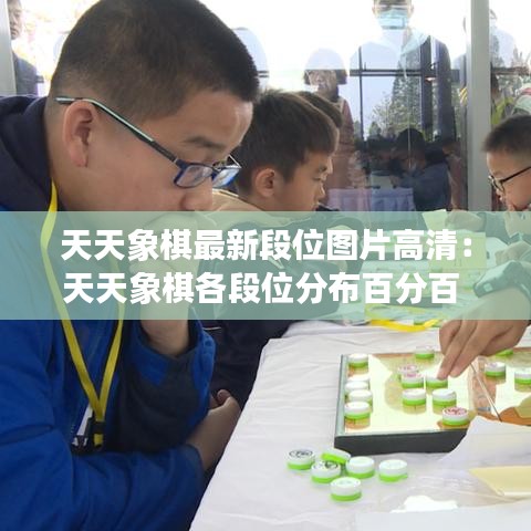 草草收兵 第2页