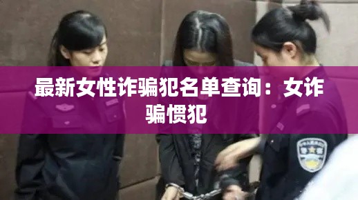 手舞足蹈 第2页