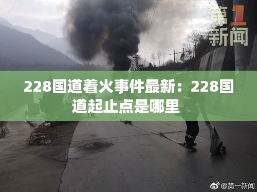 映月读书 第2页