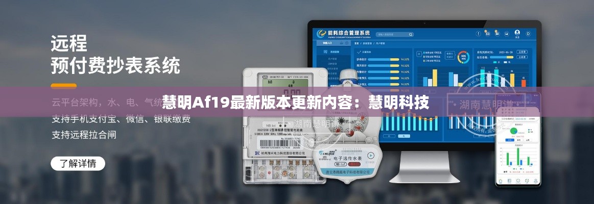 老死不相往来 第3页