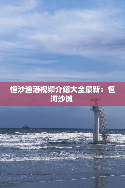 东张西望 第2页