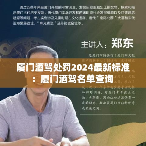旷古未有 第2页