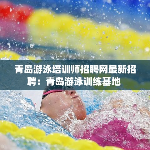 改弦易张 第2页