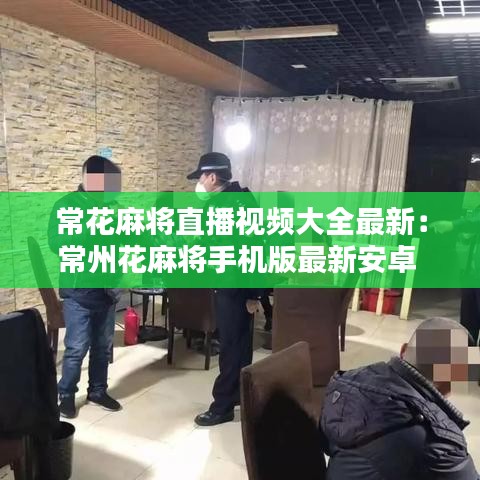 娇小玲珑 第3页