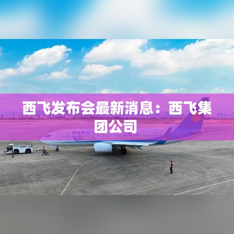 张敞画眉 第2页