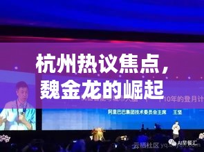 见贤思齐 第2页