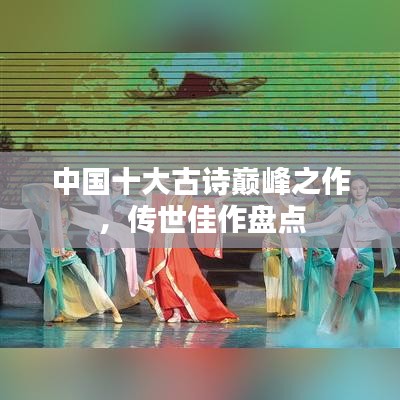 凌空飞起 第2页