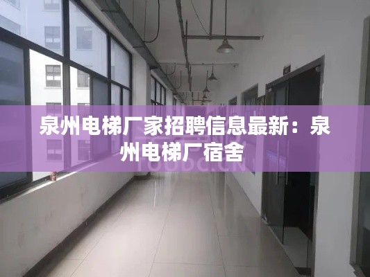 字斟句酌 第3页