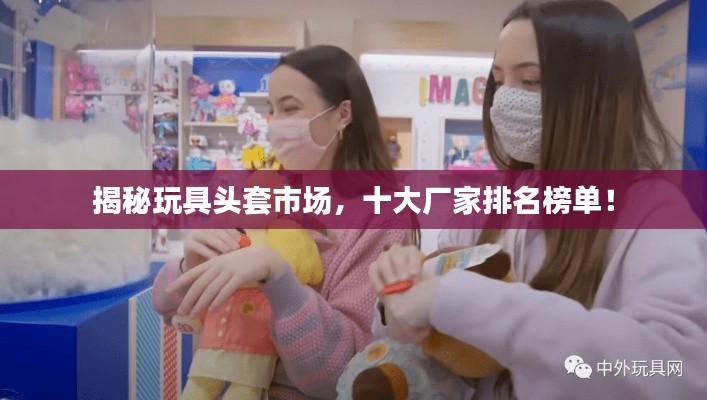 虫蚀鸟步 第2页