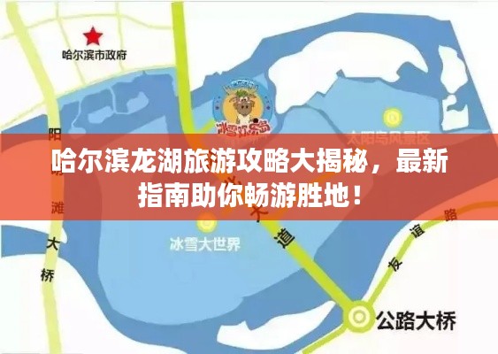 如花似玉 第2页
