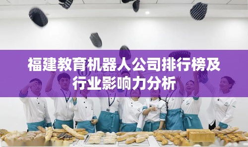 伸手不见五指 第2页