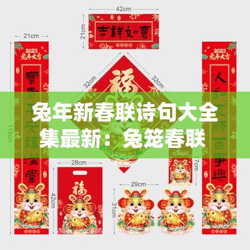 丢三落四 第2页