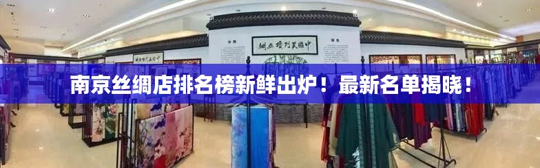 秀色可餐 第2页