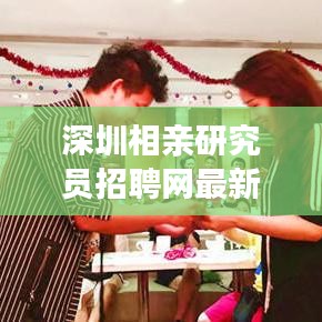 马虎从事 第2页