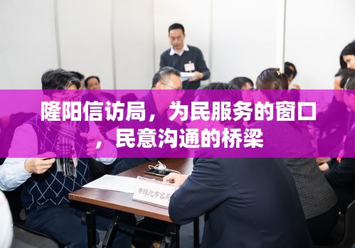 荆钗布裙 第2页
