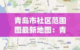 粗茶淡饭 第2页