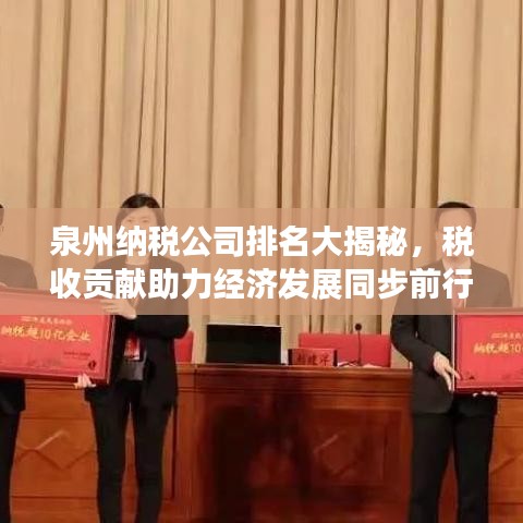笃实好学 第2页