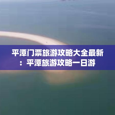 风流儒雅 第2页