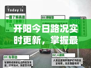 司空见惯 第2页