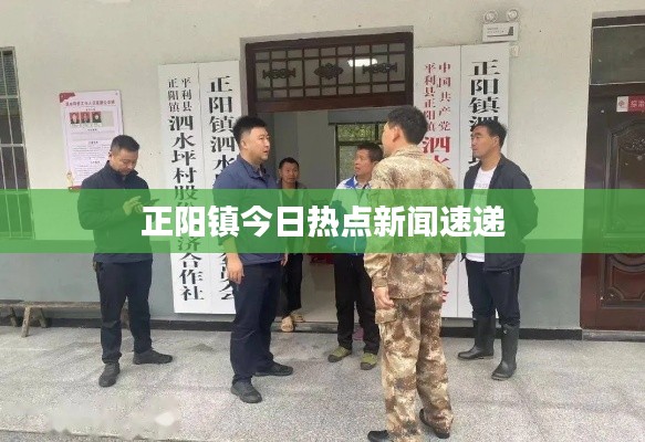 敷衍了事 第2页