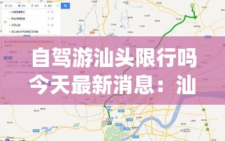 精耕细作 第2页