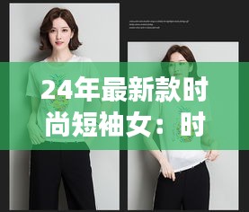 杳无音讯 第2页