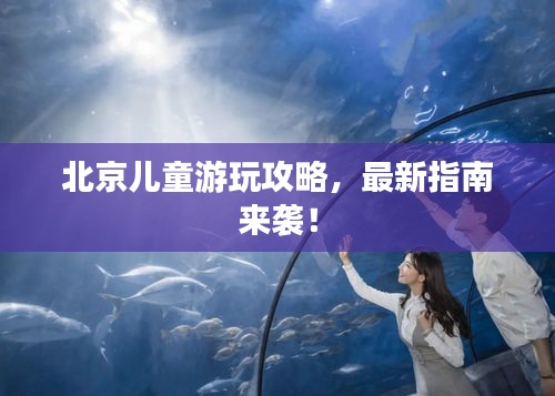 大惊失色 第2页