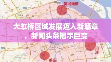 神清气朗 第2页