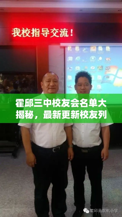 一本正经 第2页