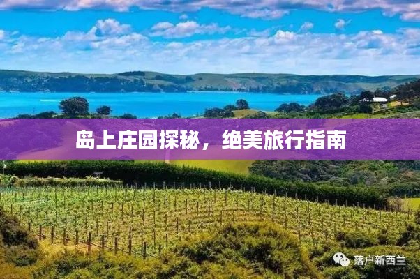 屈指可数 第2页